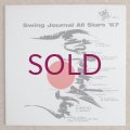 V.A. - Swing Journal All Stars '67