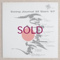 V.A. - Swing Journal All Stars '67