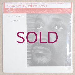 Obi - UNIVERSOUNDS (Page 5)