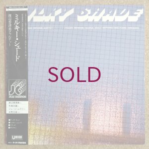 画像1: Kazumi Watanabe Quartet - Milky Shade