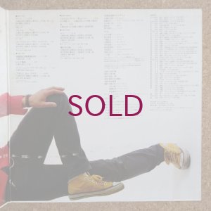 画像4: Ryojiro Furusawa - 12,617.4 km "古澤良治郎の世界" ライヴ