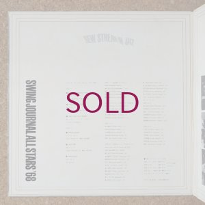 画像3: V.A. - Swing Journal All Stars '68