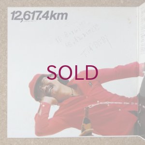 画像3: Ryojiro Furusawa - 12,617.4 km "古澤良治郎の世界" ライヴ