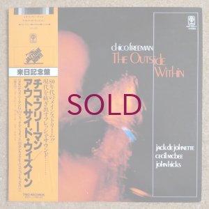 画像1: Chico Freeman - The Outside Within