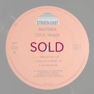 画像3: Cecil McBee - Mutima
