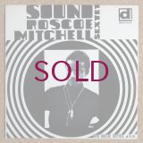 Roscoe Mitchell Sextet - Sound