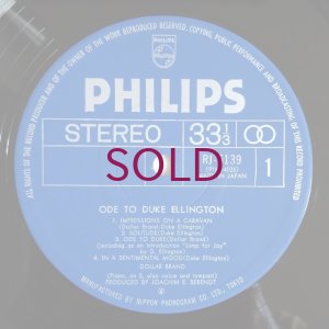 画像3: Dollar Brand - Ode To Duke Ellington