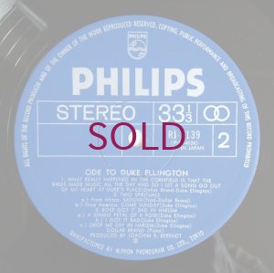 画像4: Dollar Brand - Ode To Duke Ellington