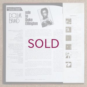 画像2: Dollar Brand - Ode To Duke Ellington