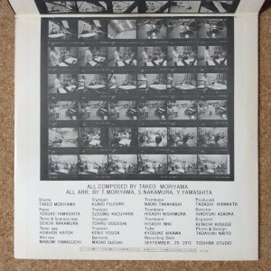 画像4: Yosuke Yamashita Trio with Brass 12 - Introducing Takeo Moriyama