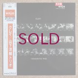 Yosuke Yamashita - Clay