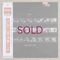 Yosuke Yamashita - Clay