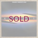 Masahiko Togashi / Yosuke Yamashita - Kizashi