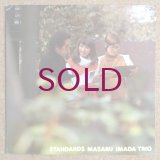 Masaru Imada Trio - Standards