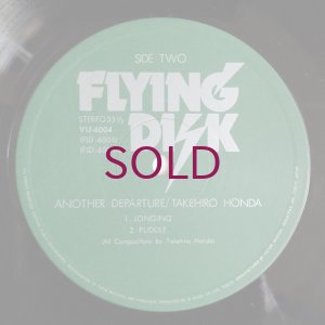画像4: Takehiro Honda - Another Departure