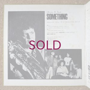 画像3: Steve Marcus + Jiro Inagaki & Soul Media - Something