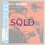 Dizzy Reece - Star Bright