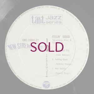 画像5: Terumasa Hino & His Group - Feelin' Good