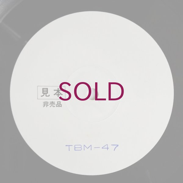 Masaru Imada Trio One For Duke 日本版 英語解説付 Amazon.co.jp: ワン・フォー・デュークONE FOR DUKE: ミュージック