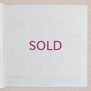 画像4: Terumasa Hino & His Group - Feelin' Good