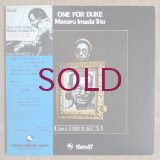 Masaru Imada Trio - One For Duke