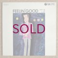 Terumasa Hino & His Group - Feelin' Good