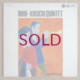 Hino=Kikuchi Quintet - Hino=Kikuchi Quintet