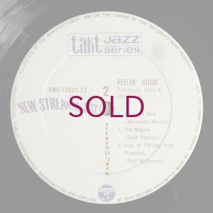 画像6: Terumasa Hino & His Group - Feelin' Good