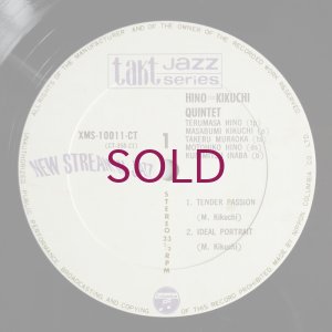画像5: Hino=Kikuchi Quintet - Hino=Kikuchi Quintet