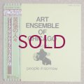 Art Ensemble Of Chicago - People In Sorrow