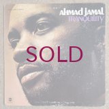 Ahmad Jamal - Tranquility