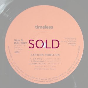 画像4: Cedar Walton / George Coleman / Sam Jones / Billy Higgins - Eastern Rebellion