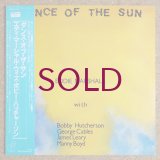 Eddie Marshall - Dance Of The Sun