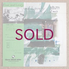 Kunio Ohta Quartet + 1 - Free & Lovely - UNIVERSOUNDS