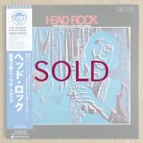 Jiro Inagaki & His Soul Media - Head Rock