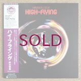 Hiromasa Suzuki - High-Flying