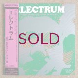 Akira Ishikawa & Count Buffalos - Electrum