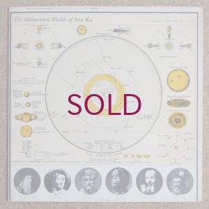 画像1: Sun Ra - The Heliocentric Worlds Of Sun Ra Volume 2