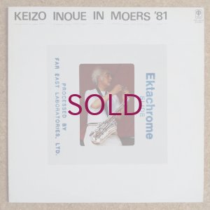 画像1: Keizo Inoue - In Moers '81