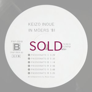画像4: Keizo Inoue - In Moers '81