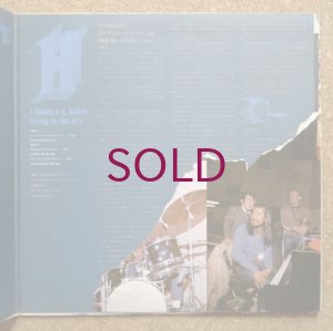 画像4: Takehiko Honda / Gerd Dudek - Flying To The Sky