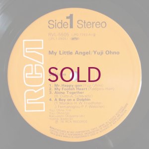 画像3: Yuji Ohno Trio - My Little Angel