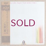 Yuji Ohno Trio - My Little Angel