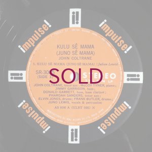 画像5: John Coltrane - Kulu Se Mama