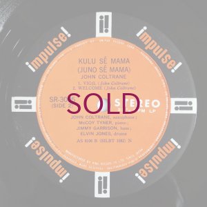 画像6: John Coltrane - Kulu Se Mama