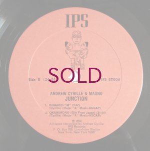 画像4: Andrew Cyrille & Maono - Junction