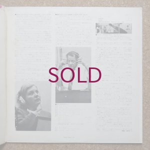 画像4: Helen Merrill / Teddy Wilson - Helen Sings, Teddy Swings