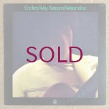Kazumi Watanabe - Endless Way
