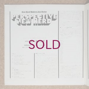 画像3: Toshiyuki Miyama & His New Herd - Perspective