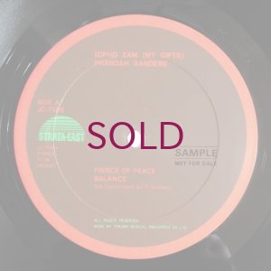 画像5: Pharoah Sanders - Izipho Zam (My Gifts)